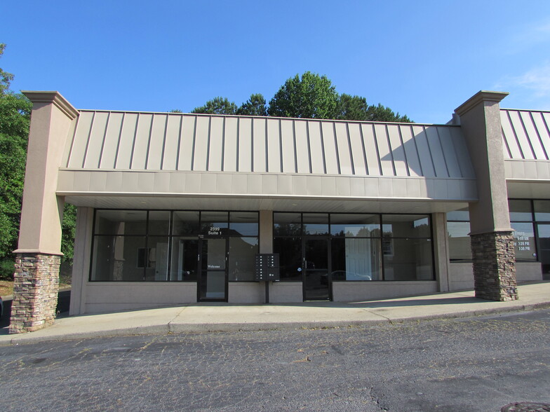 2399 Lawrenceville Hwy, Lawrenceville, GA for sale - Building Photo - Image 1 of 1