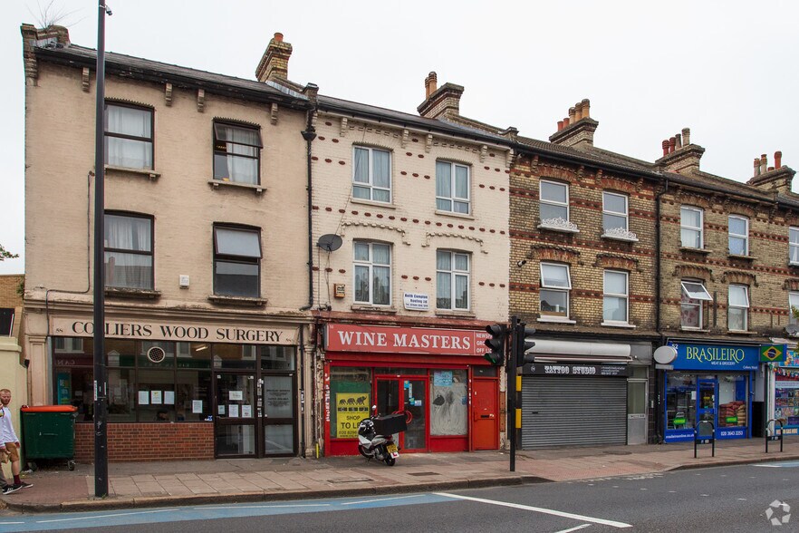 56 High St, London for sale - Primary Photo - Image 1 of 1