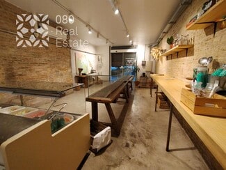 More details for Retail to Rent