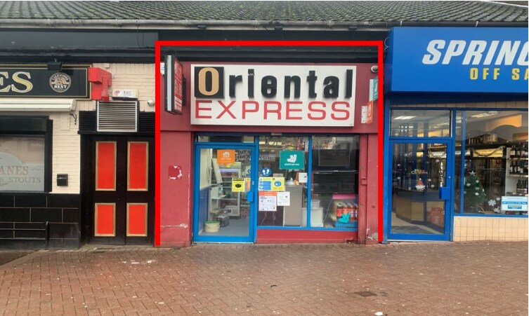 155 Springburn Way, Glasgow for sale Building Photo- Image 1 of 1