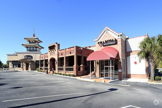 More details for 1901 N Kings Hwy, Myrtle Beach, SC - Retail for Rent