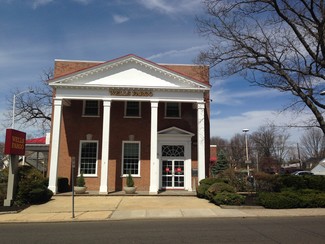 More details for 115 W Court St, Doylestown, PA - Office for Rent