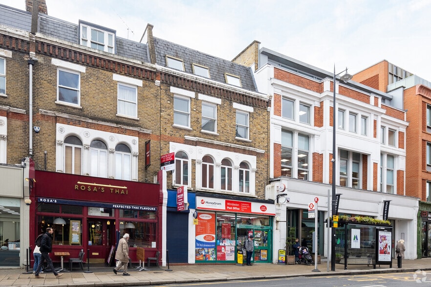 56 Wimbledon Hill Rd, London to rent - Primary Photo - Image 1 of 8