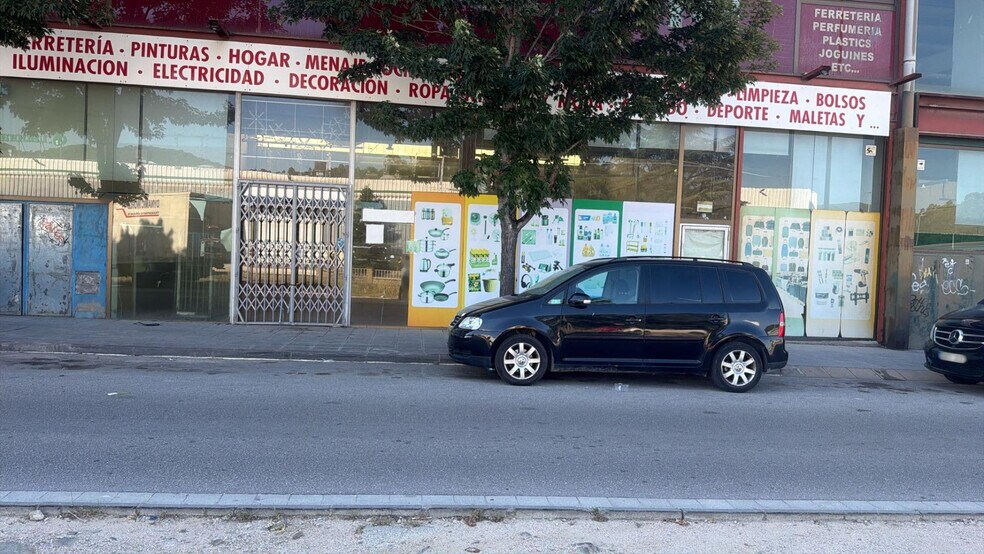 Retail in Sant Pere de Vilamajor, Barcelona to rent - Building Photo - Image 2 of 7