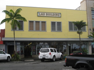 More details for 184-190 Kamehameha Ave, Hilo, HI - Office/Retail, Retail for Rent