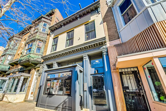 More details for 406 H St NE, Washington, DC - Retail for Rent