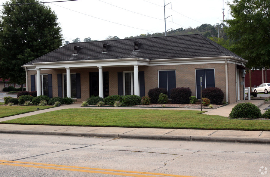 1320 Rebsamen Park Rd, Little Rock, AR for sale - Primary Photo - Image 1 of 1