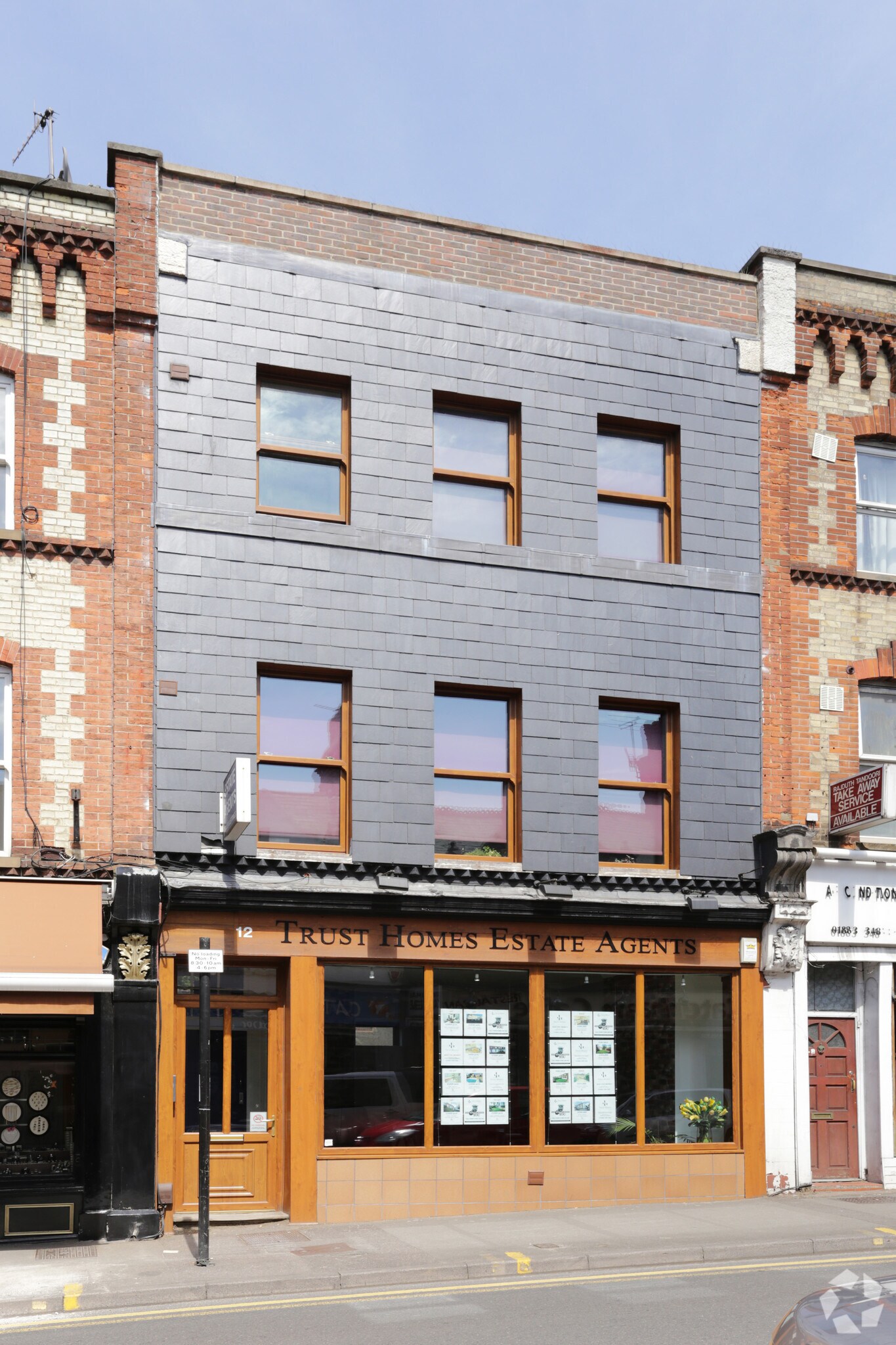 12 Godstone Rd, Caterham for sale Primary Photo- Image 1 of 1