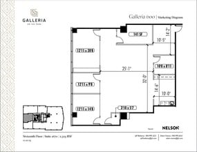 600 Galleria Pky SE, Atlanta, GA for rent Floor Plan- Image 1 of 1