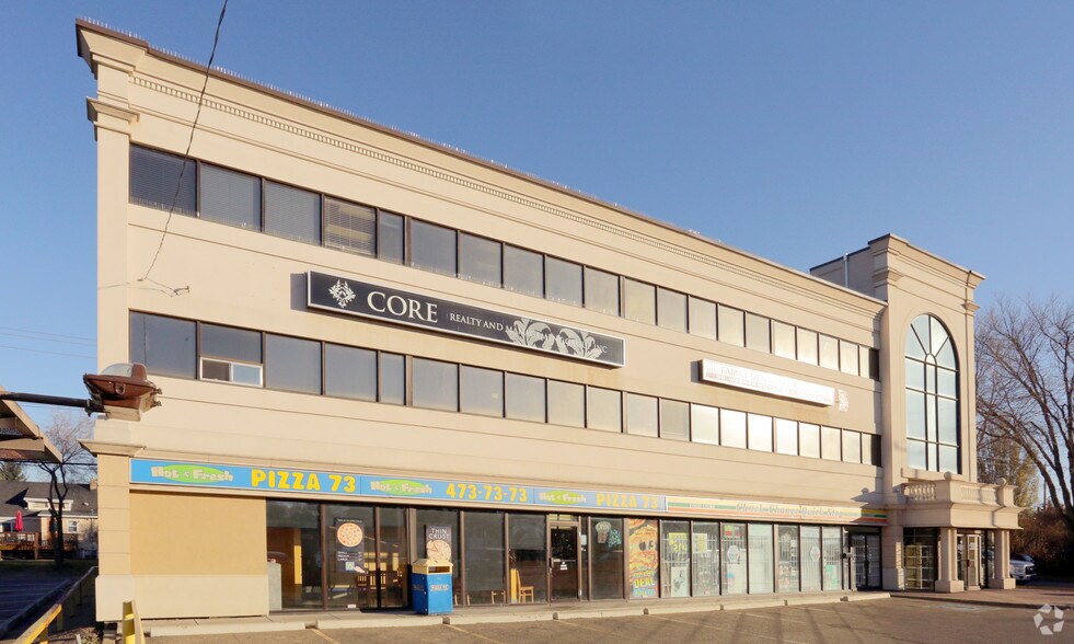 8104 82nd Ave NW, Edmonton, AB to rent - Building Photo - Image 2 of 2