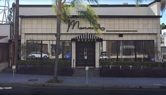 More details for 16610 Ventura Blvd, Encino, CA - Multiple Space Uses for Rent