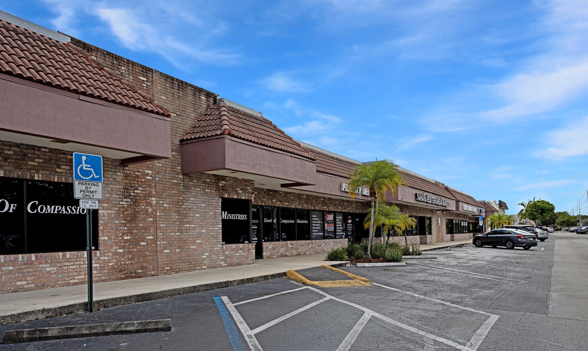10750-10806 Wiles Rd, Coral Springs, FL to rent Building Photo- Image 1 of 3