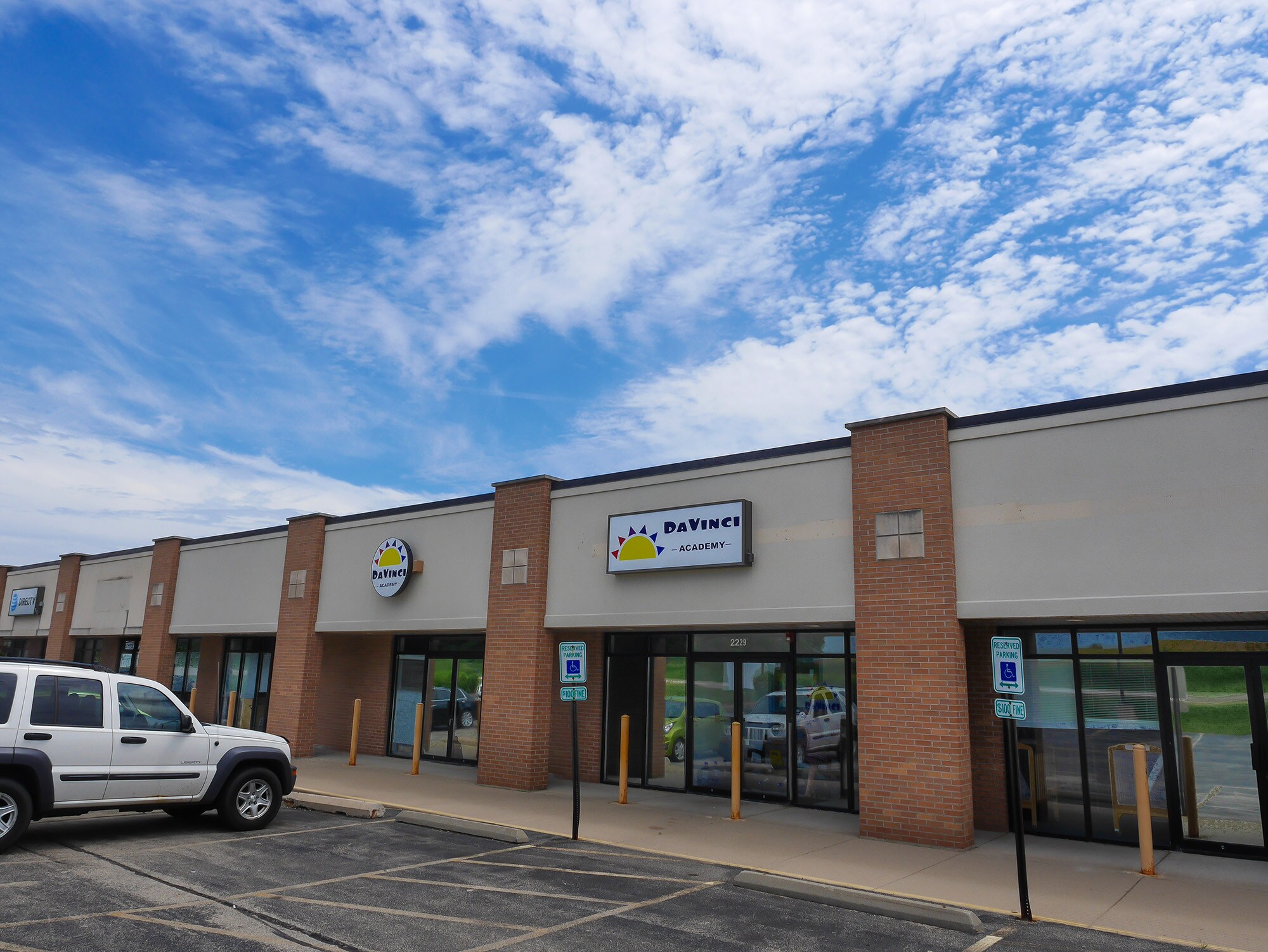 2229-2251 Anderson Dr, Belvidere, IL for sale Building Photo- Image 1 of 1