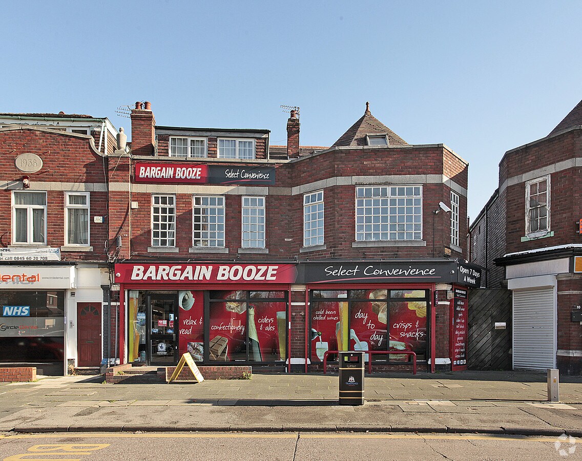 Barton Rd, Manchester M32 9TR UK