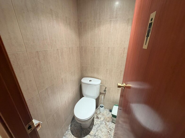View Photo