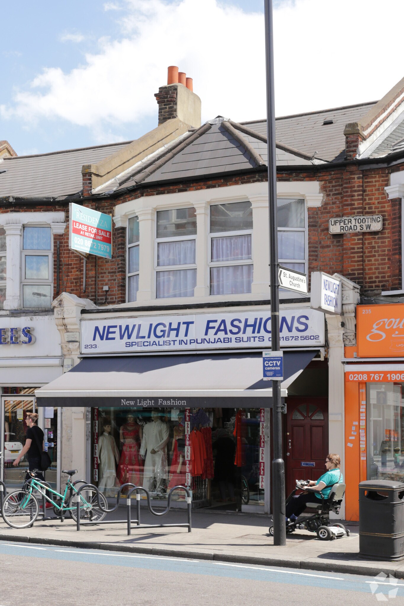 233 Upper Tooting Rd, London for sale Building Photo- Image 1 of 1