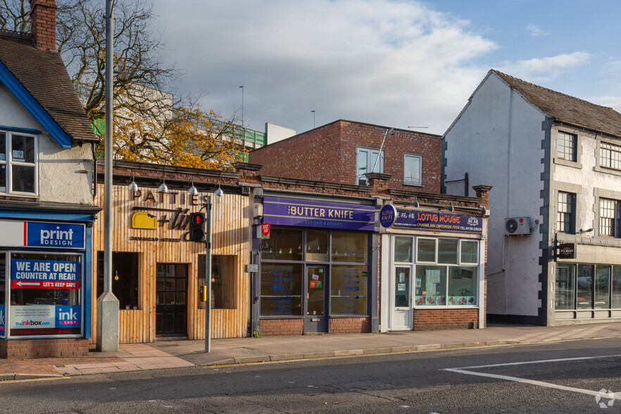 5B Lichfield Rd, Stafford for sale - Building Photo - Image 2 of 3