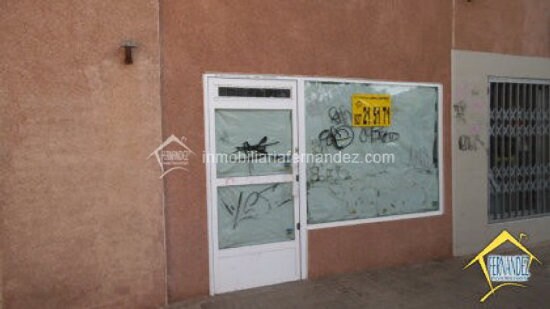 Retail in Cáceres, Cáceres to rent - Building Photo - Image 2 of 2