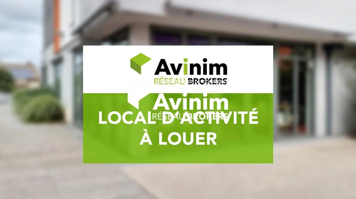 Industrial in Le Thillay to rent Building Photo- Image 1 of 2