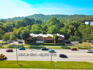 More details for 2737 W Martin Luther King Blvd, Fayetteville, AR - Retail for Rent