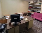 Interior local