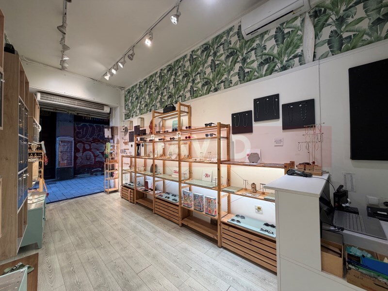 Retail in Barcelona, Barcelona to rent Interior Photo- Image 1 of 6