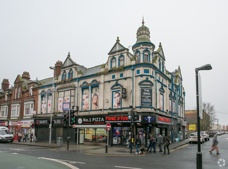 282-284 High St, West Bromwich for rent - Primary Photo - Image 1 of 4