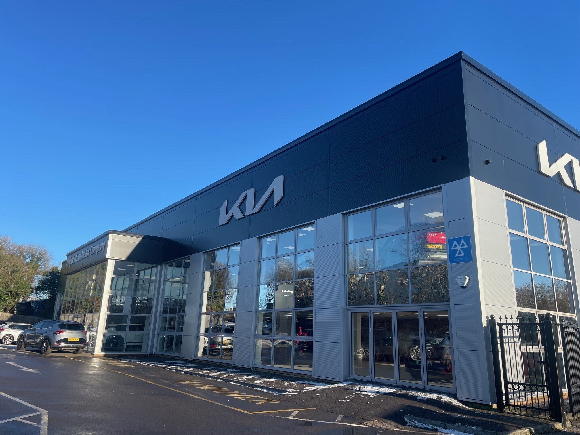 Bumpers Way, Chippenham to rent Building Photo- Image 1 of 6