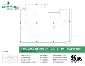 1150 Lake Hearn Dr NE, Atlanta, GA for rent Site Plan- Image 1 of 1