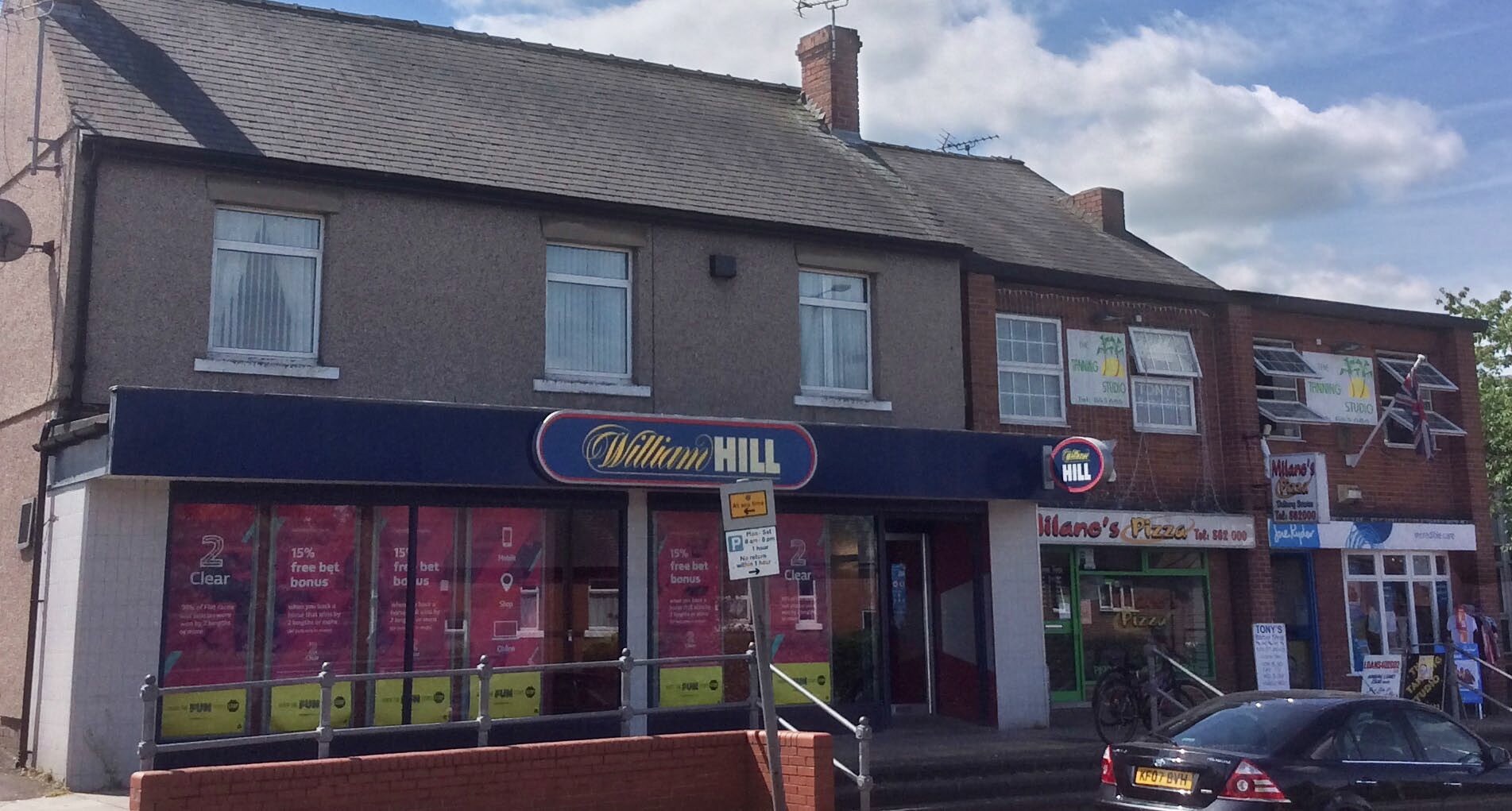 Forest Rd, New Ollerton for sale Primary Photo- Image 1 of 1