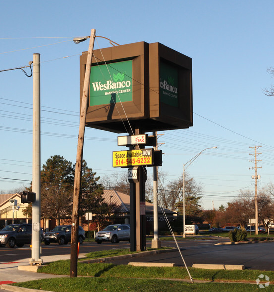 2000 W Henderson Rd, Columbus, OH for rent - Building Photo - Image 3 of 11