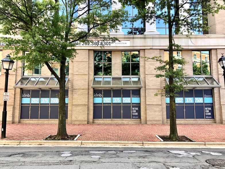 1650 King St, Alexandria, VA for rent - Building Photo - Image 1 of 7