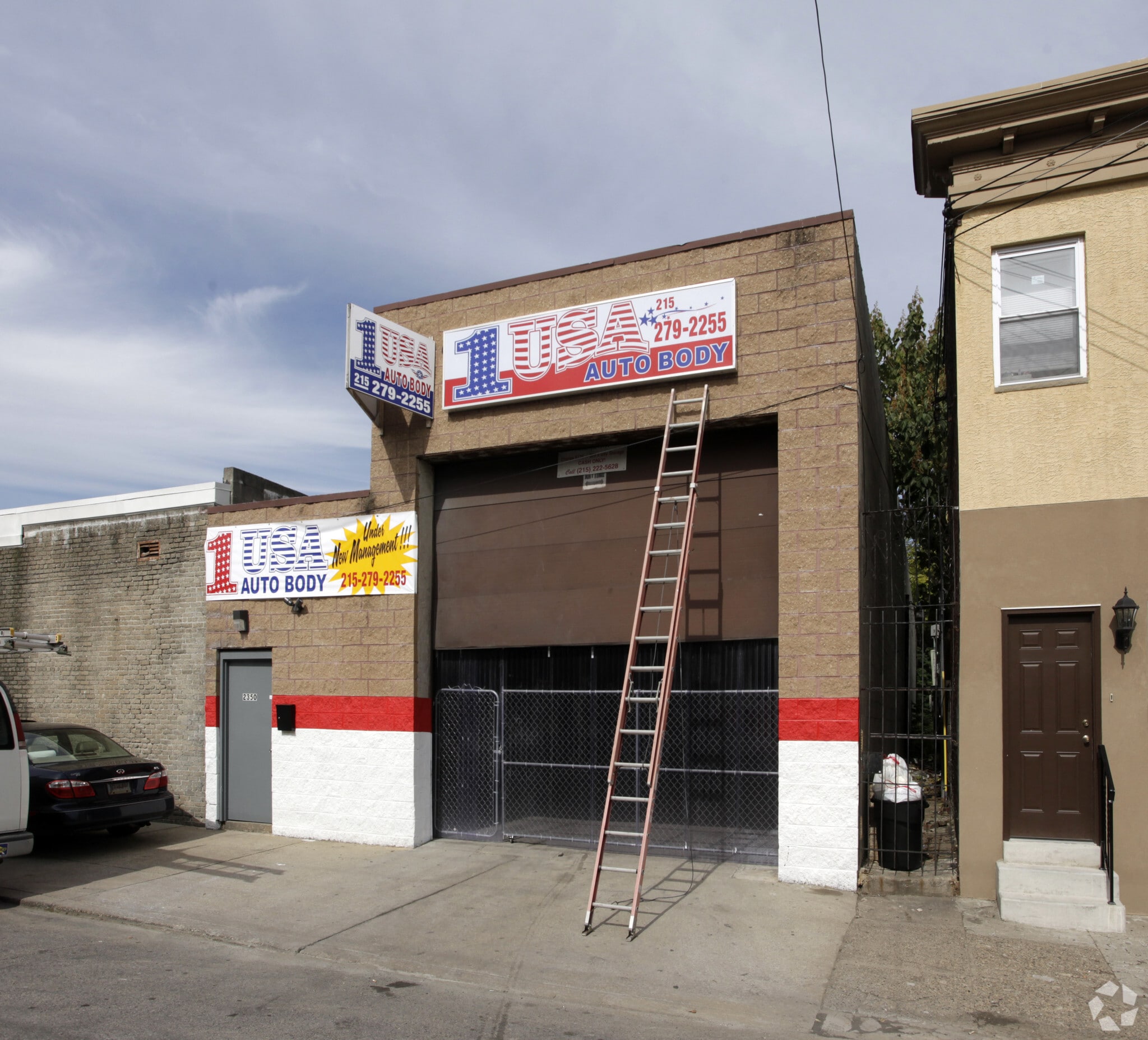 1931 Point Breeze Ave, Philadelphia, PA to rent Building Photo- Image 1 of 14