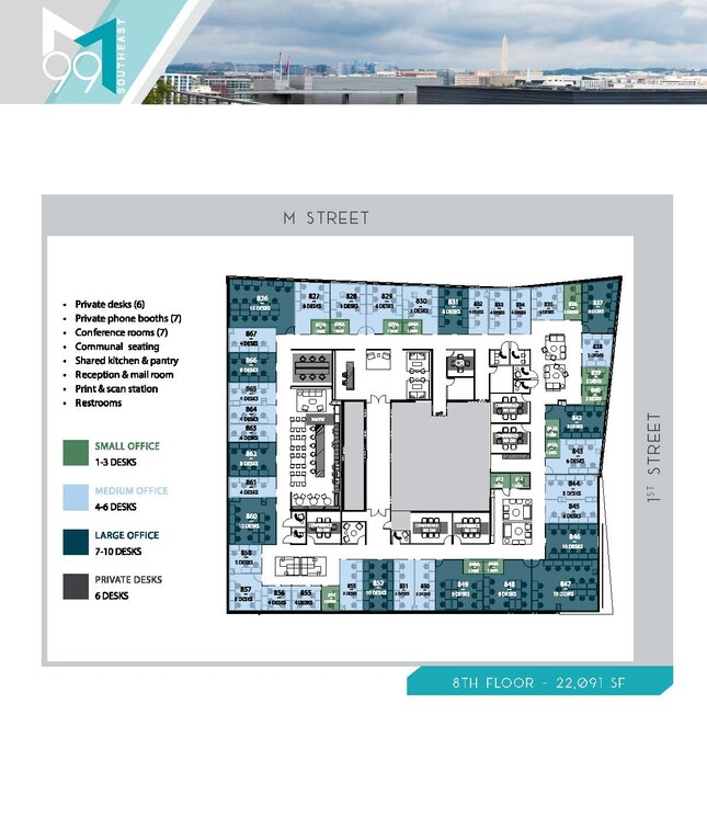 99 M St SE, Washington, DC for rent Floor Plan- Image 1 of 1