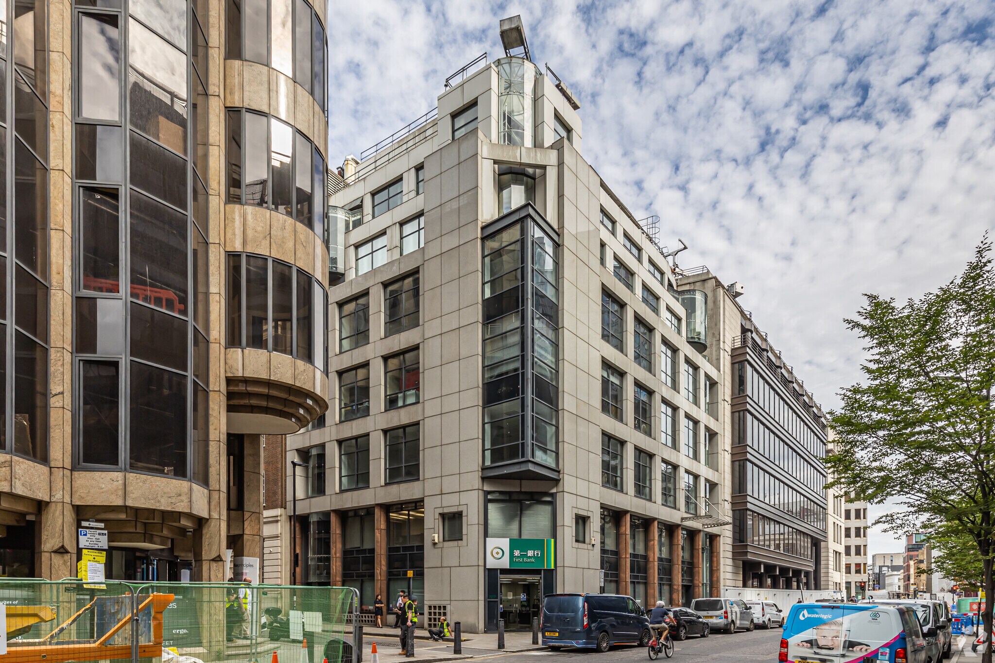 29 Wilson St, London for sale Primary Photo- Image 1 of 1