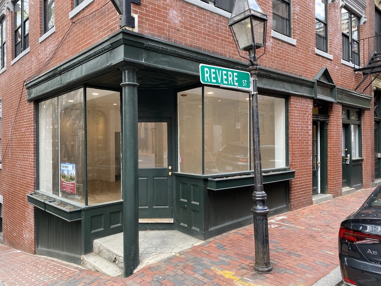 15 Revere St, Boston, MA for sale - Building Photo - Image 1 of 1