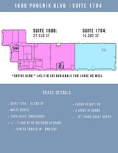 1688 Phoenix Pky, College Park, GA for rent Floor Plan- Image 1 of 1