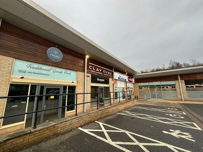 Berry Hl, Mansfield to rent - Building Photo - Image 2 of 7