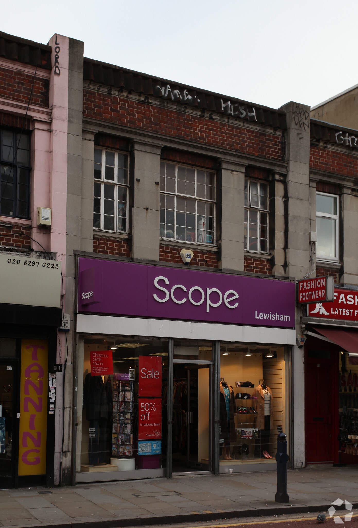 7 Lewis Grove, London to rent Primary Photo- Image 1 of 4
