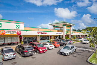 More details for 108 Hekili St, Kailua, HI - Retail for Rent