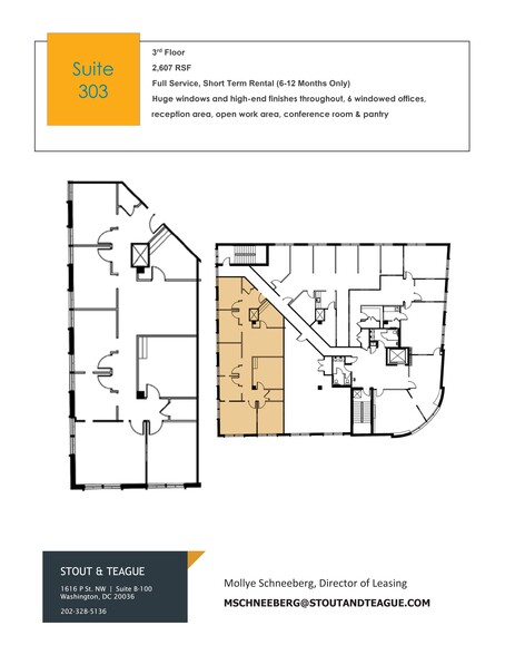 754 Elden St, Herndon, VA for rent - Site Plan - Image 2 of 3