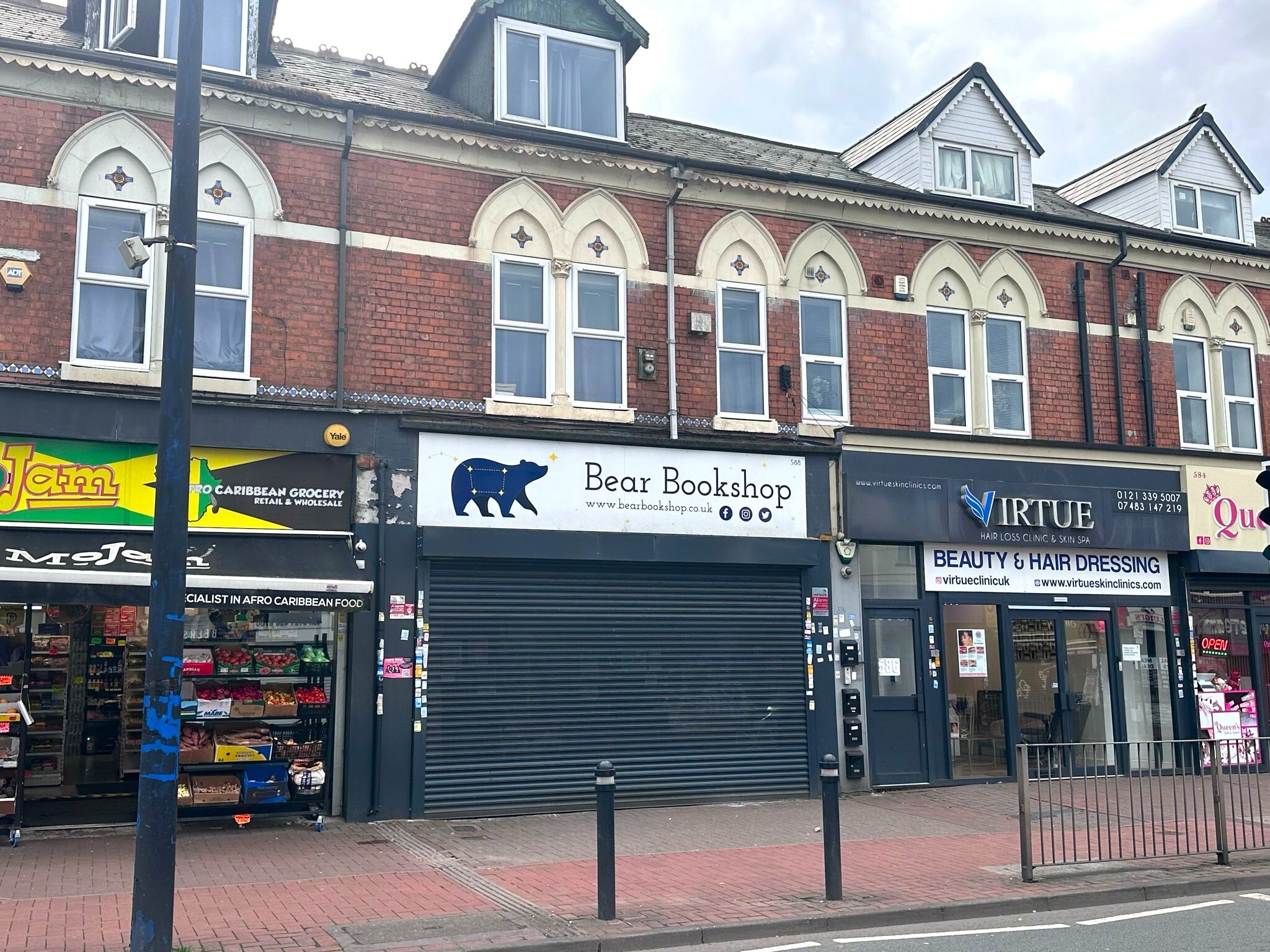 588 Bearwood Rd, Smethwick for sale Building Photo- Image 1 of 1