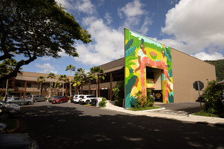 More details for 2855 E Manoa Rd, Honolulu, HI - Office/Retail, Retail for Rent