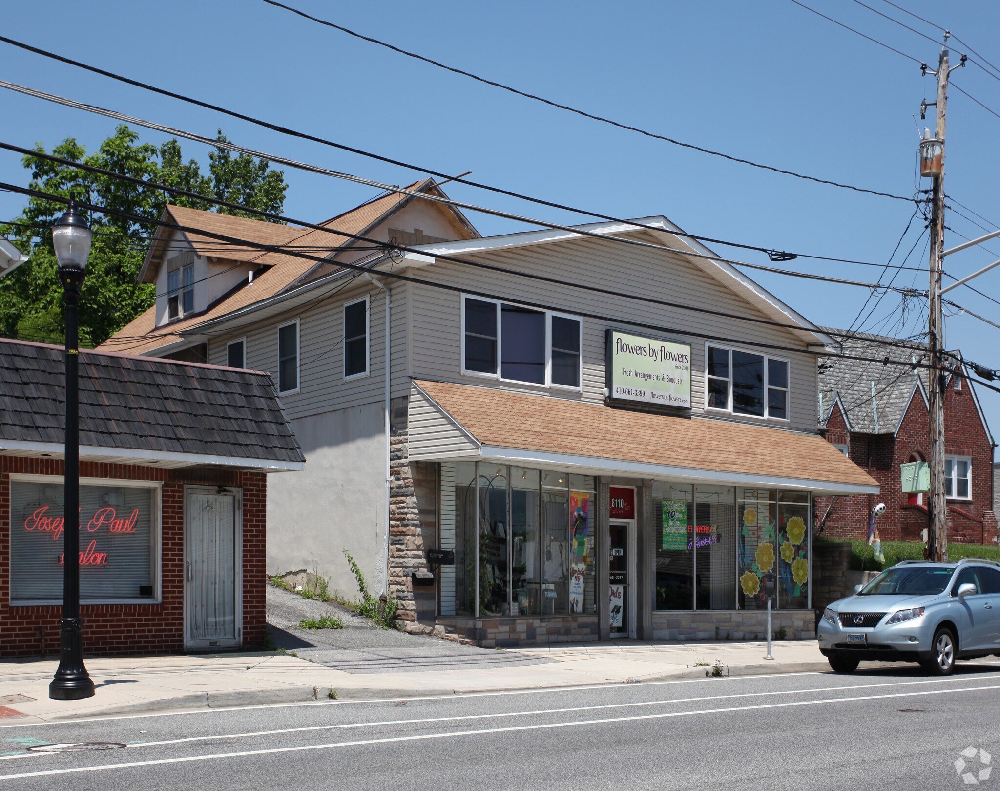 8110 Harford Rd, Baltimore, MD for sale Primary Photo- Image 1 of 1