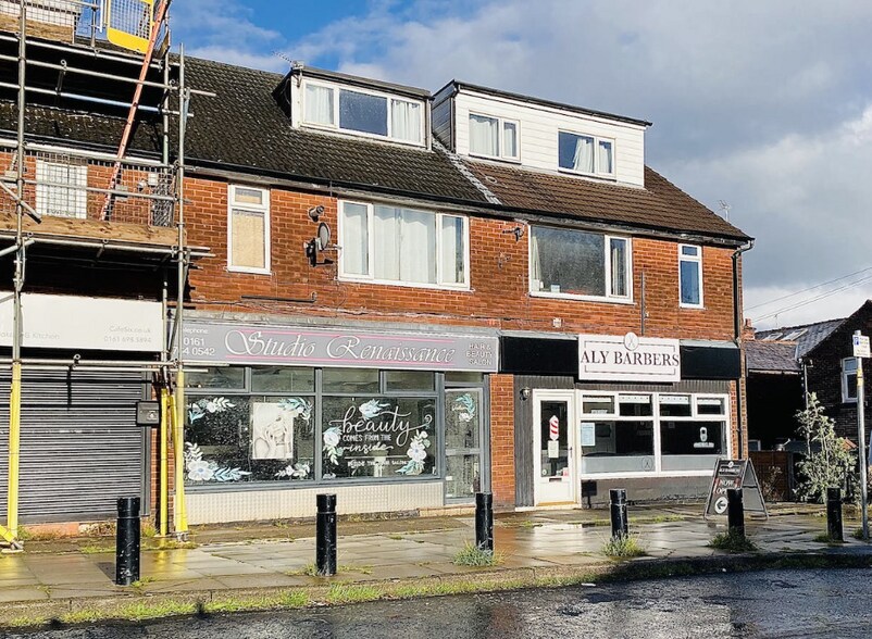 4 Colville Dr, Bury for sale - Primary Photo - Image 1 of 1